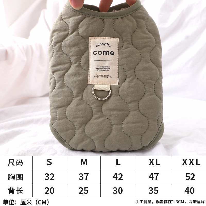 Cute Thick Warm Winter Pet Dog Vest with D-ring Pet Jacket Solid Color Pet Costume Cotton Puppy Coat for Small Medium Pet