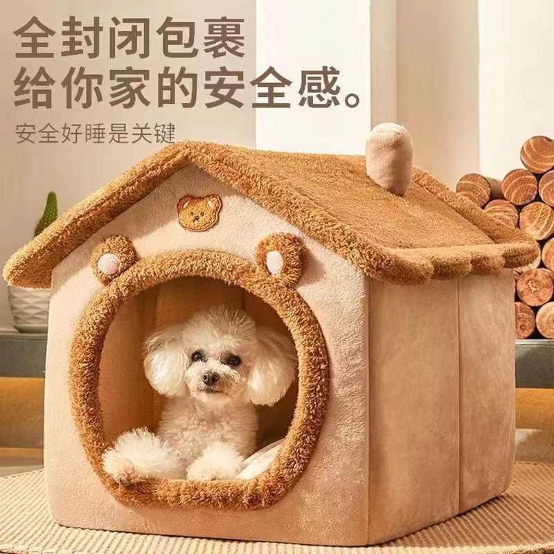 Foldable Sleeping Pet House Removable Washable Cat Cube Hide House Puppy Cave Sofa Pet Bed House for Small Dogs Medium Cats