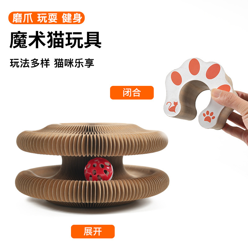 Kitty Kurlz Cat Toy Cat Accordion Magic Organ Cat Scratching Board Cat Toy Ball Scratch Pad Cat Scratcher