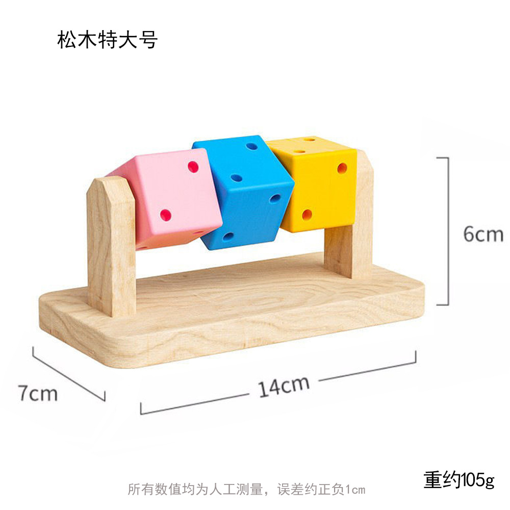 Wooden Hamster Roller Boredom Relief Magic Cube Shaped Animal Chewing Toy Interactive Hamsters Training Toys for Small Pet