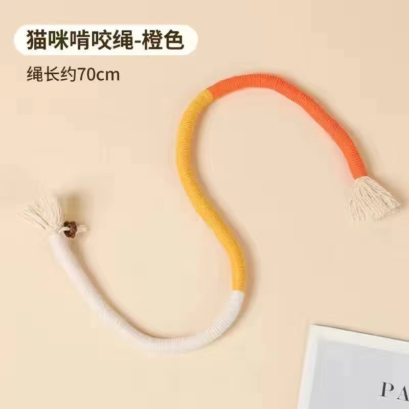 Cat Teaser Rope Pet Chew Toys Cat Interactive Teasing Toys Pet Playing Training Toys Bite Resistant Teeth Grinding Rope