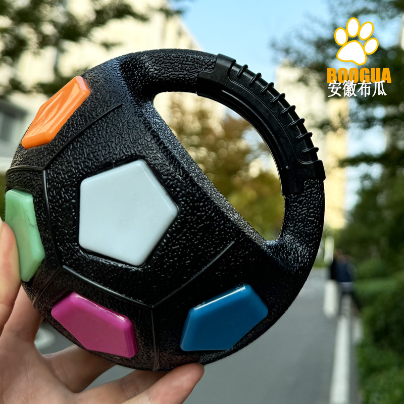 Dog Toys Soccer Ball Border with Handle Interactive Squeaky Pet Football for Teeth Grinding & Training Pet Supplies