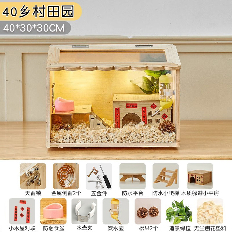 Wooden Hamster Cage Animal Cabinet for Dwarf Syrian Hamsters with Openable Top Pet Bed Luding Landscape House Pet House Indoor