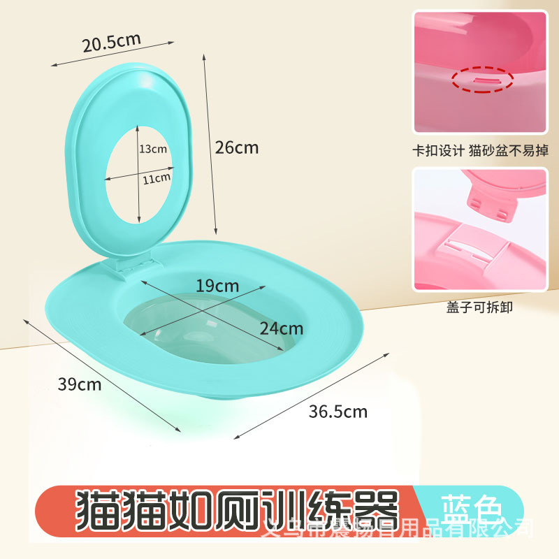 Cat Toilet Training Kit Cat Toilet Seat Training Kit Cat Toilet Training System Teach to Use Reusable Thrainer Trainig Seat Tool Box for Pet Cleaning