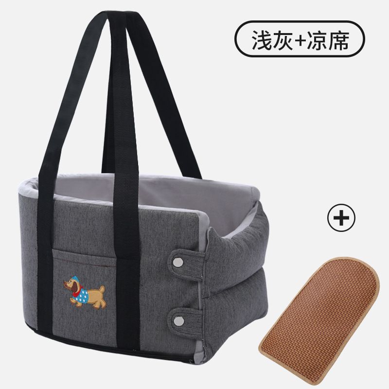 Dog Car Seat Bed Car Central Dog Car Seat Bed Dog Carrier for Small Dogs Cats Portable Travel Bag Dog Accessories Pet Car Seat