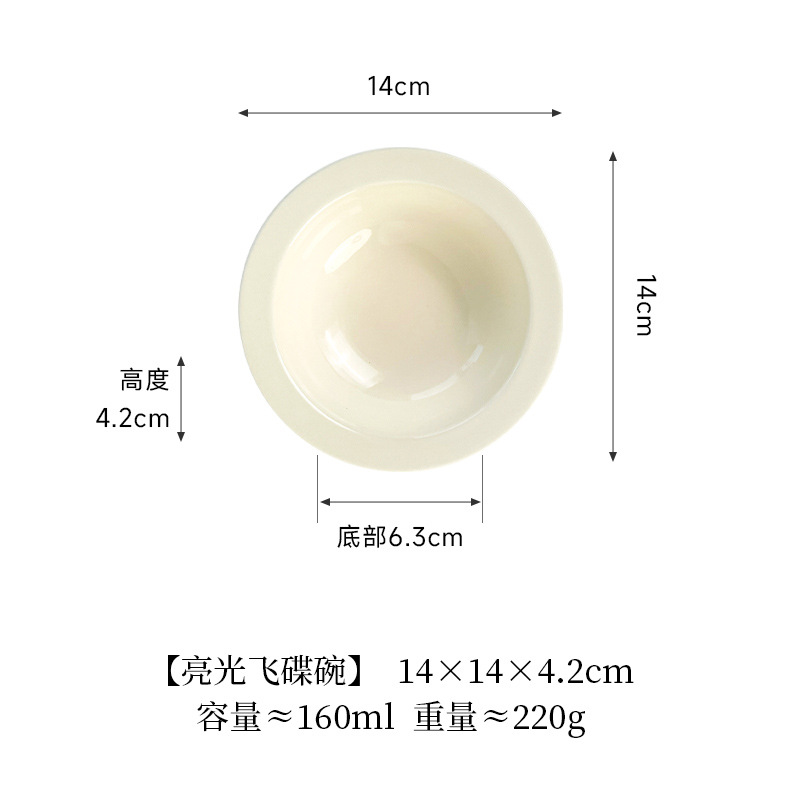 New Ceramic Cat Bowl Solid Color Large Diameter Pet Water Bowls Dog Bowl Pet Feeding Supplies