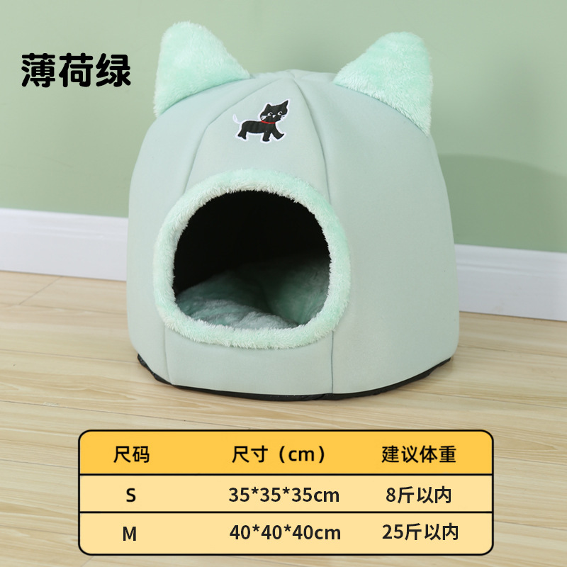Cat Beds for Indoor Cats, Cozy Cat Cave Bed Dog House Cats Tent with Removable Cushion Pillow, Soft Warm Pet House Puppy Bed, Cute Pet Nest for Kitten Small Dog