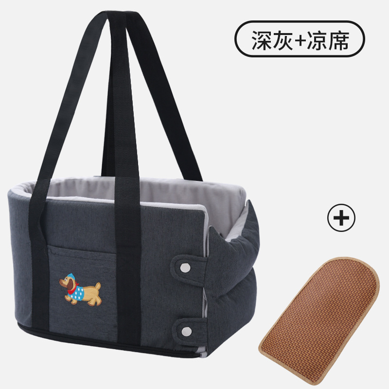Dog Car Seat Bed Car Central Dog Car Seat Bed Dog Carrier for Small Dogs Cats Portable Travel Bag Dog Accessories Pet Car Seat