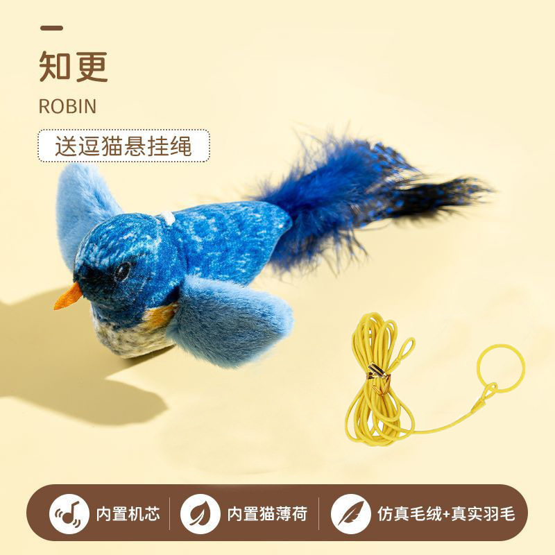 Simulation Bird Cat Toys Interactive Realistic Bird Sound Cat Toy Plush Cat Toy Self Pleasure And Relaxation for Cats Kitten Toy