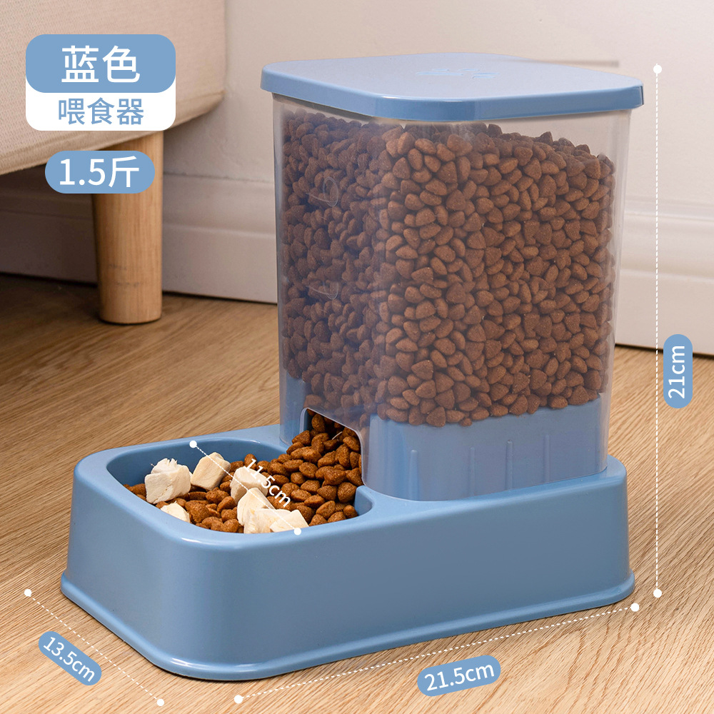Pet Automatic Feeder 1.2L/1.5L Large Capacity Cat Dog Water Dispenser Feeder Set Pet Integrated Food Bowl