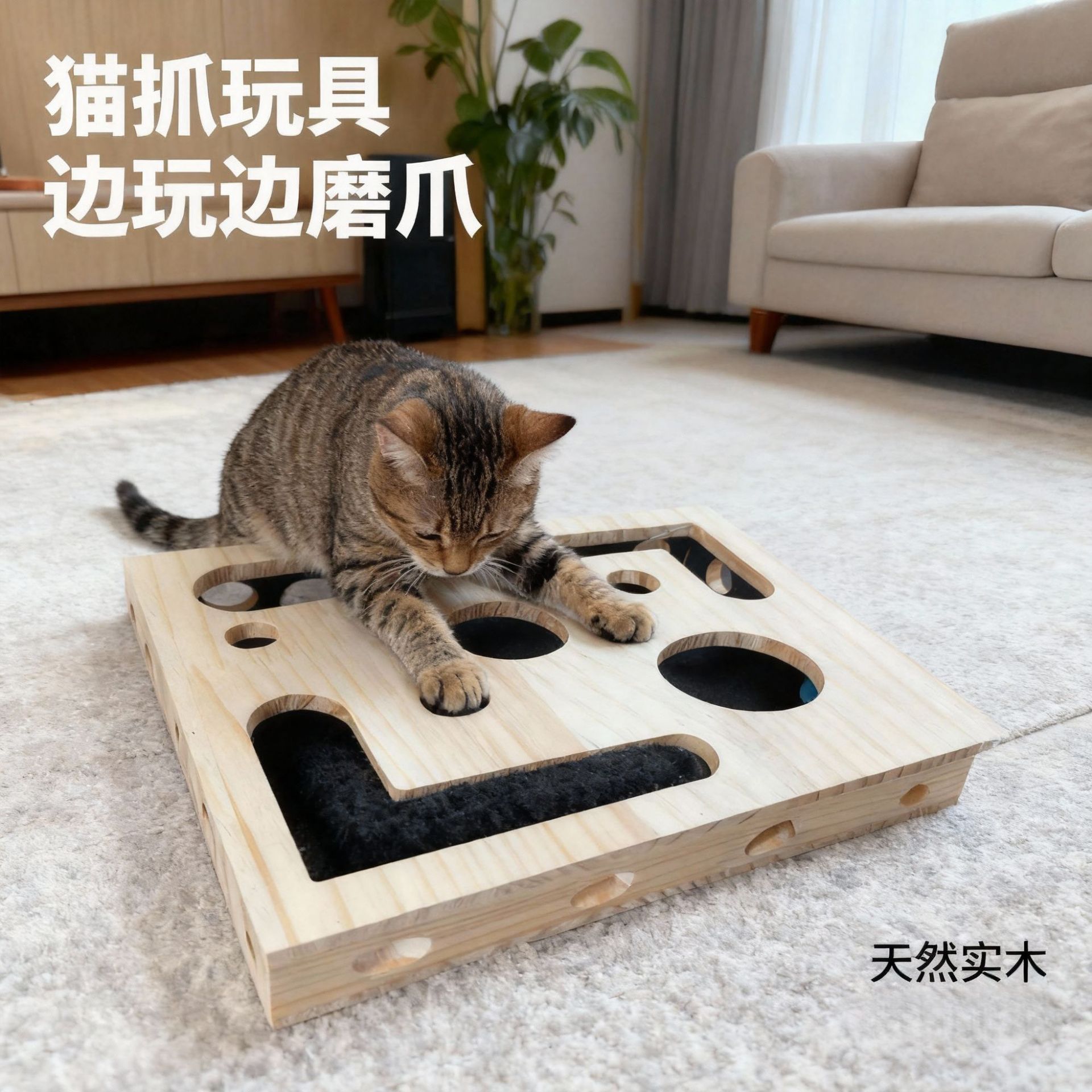 Cat Nail File Box with Bell Ball Sandpaper Inside Gift for a Cats That Hates Having Its Nails Trimmed, Cat Scratch Puzzle Enrichment Box, Nail File Stress Free Alternative